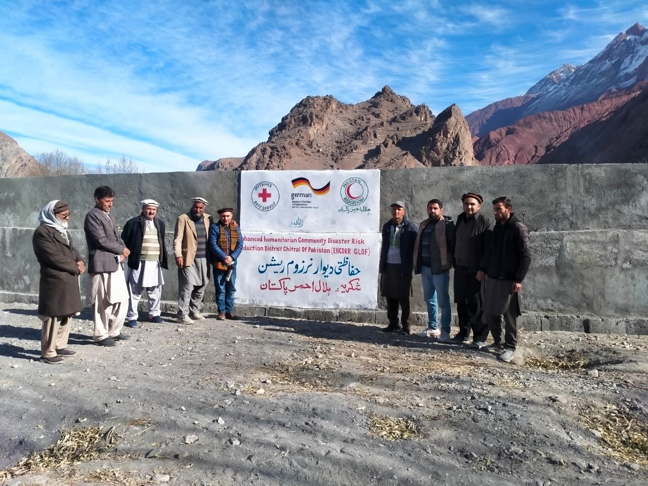 Construction of Flood Protection Wall