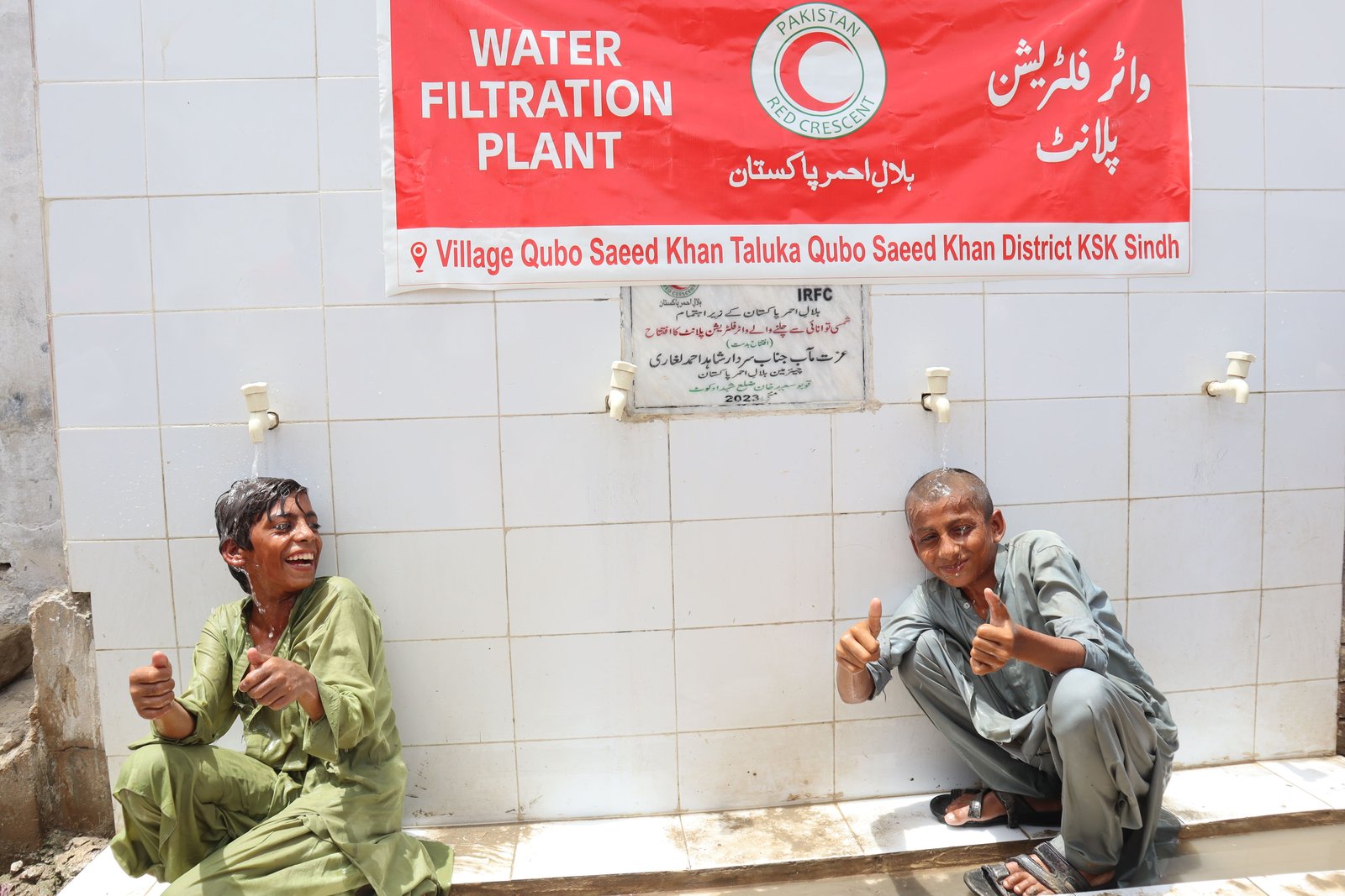 Installation of Water Filtration plant