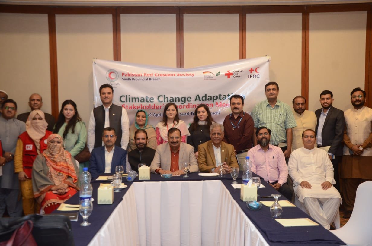 Stakeholders Coordination Meet