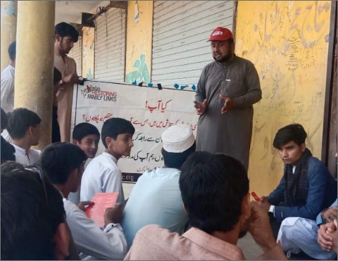 RFL Awareness Session