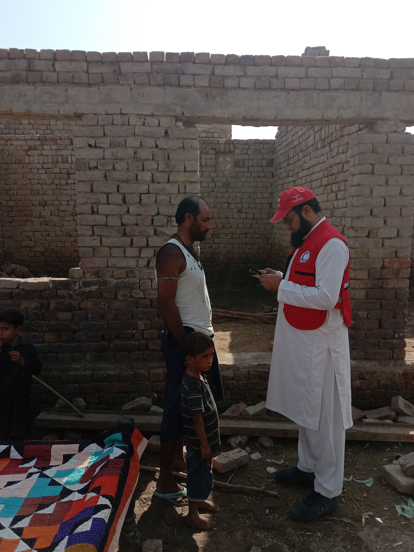 Beneficiary Information Registration