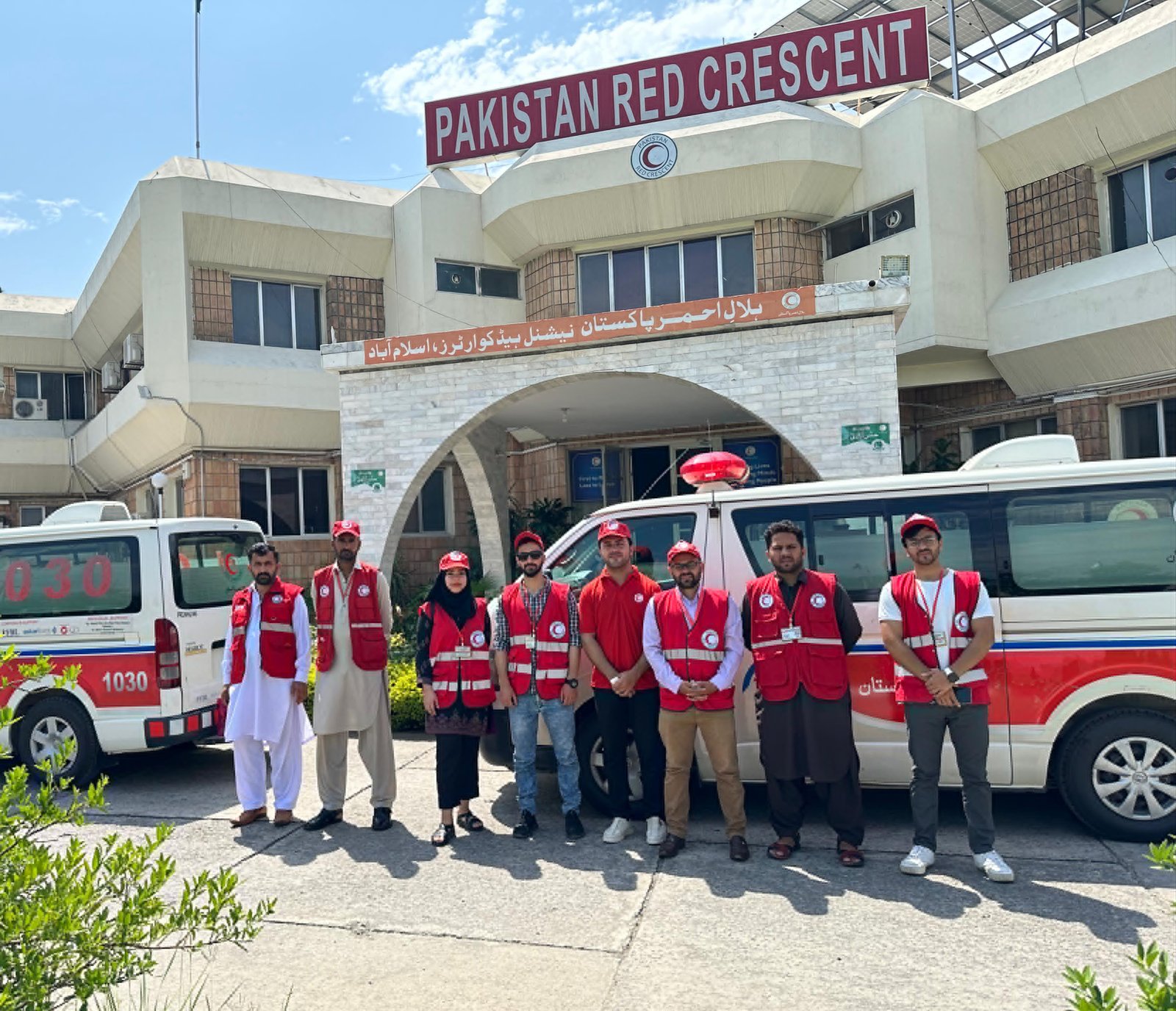 PRCS First-Aid Muharram Response