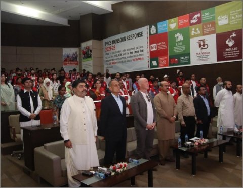 International Youth Day Celebration at PRCS NHQ